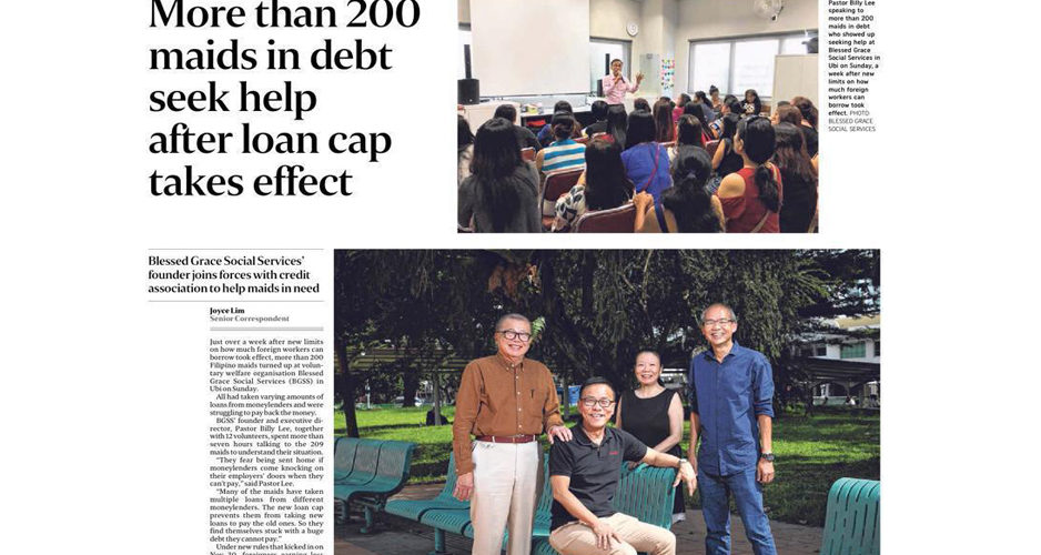 Newspaper Interview