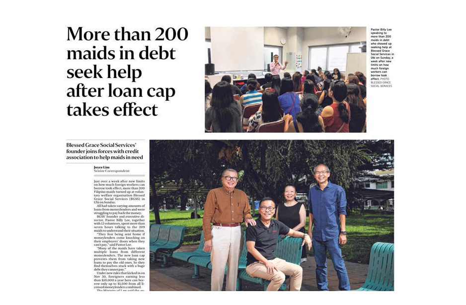 Newspaper Interview